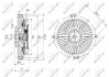 Купити Муфта вентилятора Mercedes W140, C140 NRF 49641 (фото1) підбір по VIN коду, ціна 3152 грн.