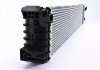 Купить Радиатор охлаждения Audi A4-A8 2.0D-4.0 07-18 Audi A6, A7, A5, A8, A4, Q5 NRF 50037 (фото5) подбор по VIN коду, цена 4341 грн.