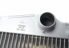 Купить Радиатор охлаждения BMW X5 (E70) 4.8 06-10 BMW X5 NRF 50139 (фото13) подбор по VIN коду, цена 8975 грн.