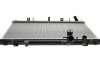 Купить Радиатор охлаждения Mazda 6 NRF 50147 (фото1) подбор по VIN коду, цена 4310 грн.