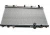 Купить Радиатор охлаждения Mazda 6 NRF 50147 (фото8) подбор по VIN коду, цена 4310 грн.