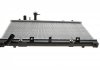 Купить Радиатор охлаждения Mazda 6 NRF 50147 (фото4) подбор по VIN коду, цена 4310 грн.