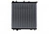 Купить Радиатор NRF 50429 (фото7) подбор по VIN коду, цена 2582 грн.
