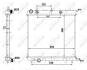 Купить Радіатор охолодження Citroen C2/C3/Peugeot 1007/207 1.1-1.6 03- NRF 50439 (фото1) подбор по VIN коду, цена 2401 грн.