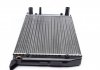 Купить Радиатор охлаждения Audi 80 1.6-1.8 -91 Audi 80 NRF 50514 (фото9) подбор по VIN коду, цена 1685 грн.