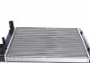 Купить Радиатор охлаждения Audi 80 1.6-1.8 -91 Audi 80 NRF 50514 (фото10) подбор по VIN коду, цена 1685 грн.