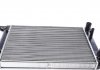 Купить Радиатор охлаждения Audi 80 1.6-1.8 -91 Audi 80 NRF 50514 (фото12) подбор по VIN коду, цена 1685 грн.