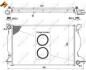Купити Радіатор охолодження Audi A4 2.5 TDI 00-06 (398x632x32) Audi A4 NRF 50540 (фото1) підбір по VIN коду, ціна 4490 грн.