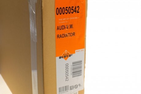 Радіатор охолодження Skoda Roomster 06- Skoda Fabia NRF 50542