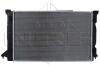 Купити Радіатор охолодження Audi A4 2.5 TDI 00-06 Audi A4 NRF 50544 (фото3) підбір по VIN коду, ціна 6047 грн.