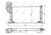 Купити Радіатор охолодження двигуна Mercedes W901, W902, W903, W904 NRF 50558 (фото2) підбір по VIN коду, ціна 7699 грн.