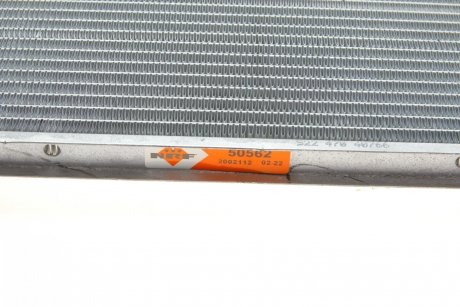 Радиатор NRF 50562