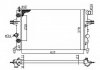 Купить Радиатор охлаждения Opel Astra/Zafira 98-05 (Economy class) Opel Astra, Zafira NRF 50562A (фото11) подбор по VIN коду, цена 2282 грн.