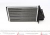 Купить Радиатор печки Renault Laguna 1.6-3.0 93- NRF 50577 (фото8) подбор по VIN коду, цена 1533 грн.