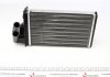Купить Радиатор печки Renault Laguna 1.6-3.0 93- NRF 50577 (фото6) подбор по VIN коду, цена 1533 грн.