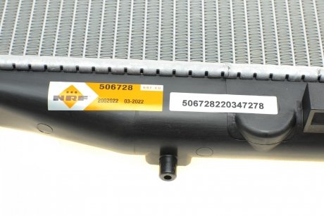 Купить Радиатор Honda Civic NRF 506728 (фото1) подбор по VIN коду, цена 3114 грн.