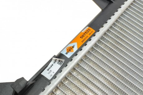 Радиатор NRF 507529