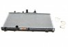 Купити Радіатор охолодження Toyota Corolla 1.3-1.8 92-01 Toyota Corolla NRF 507594 (фото15) підбір по VIN коду, ціна 2565 грн.