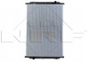 Купити Радіатор системи охолодження, DсI, DCI NRF 509564 (фото1) підбір по VIN коду, ціна 14598 грн.
