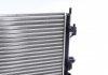 Купить Радиатор охлаждения Opel Combo/Corsa/Tigra 00- Opel Corsa, Combo NRF 509596 (фото9) подбор по VIN коду, цена 2040 грн.