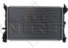 Купить Радиатор NRF 509638 (фото12) подбор по VIN коду, цена 2797 грн.