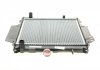 Купить Радиатор охлаждения Suzuki Samurai 1.0/1.3 4x4 98-04 NRF 513161 (фото5) подбор по VIN коду, цена 3283 грн.