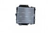 Купить Радиатор охлаждения Suzuki Samurai 1.0/1.3 4x4 98-04 NRF 513161 (фото13) подбор по VIN коду, цена 3283 грн.