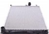Купить Радиатор охлаждения BMW 3 (E46) 00-05 BMW E46 NRF 51580 (фото10) подбор по VIN коду, цена 3481 грн.