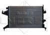 Купить Радиатор охлаждения двигателя Opel Corsa, Combo NRF 519596 (фото11) подбор по VIN коду, цена 2428 грн.