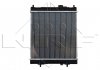 Радиатор охлаждения NRF 52060 (фото3)