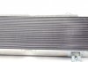 Купить Радиатор охлаждения Fiat Ducato 1.92.5 TD 94 Fiat Ducato NRF 52152 (фото7) подбор по VIN коду, цена 4047 грн.