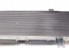 Купить Радиатор охлаждения Fiat Ducato 1.92.5 TD 94 Fiat Ducato NRF 52152 (фото10) подбор по VIN коду, цена 4047 грн.