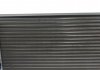 Радиатор охлаждения VW Golf III 1.8-2.0 91-98 NRF 529501 (фото5)