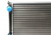 Радиатор охлаждения VW Golf III 1.8-2.0 91-98 NRF 529501 (фото7)