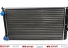Радиатор охлаждения VW Golf III 1.8-2.0 91-98 NRF 529501 (фото4)