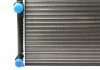 Радиатор охлаждения VW Golf III 1.8-2.0 91-98 NRF 529501 (фото2)