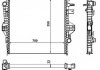 Купити Радіатор охолодження Porsche Cayenne/VW Touareg 3.0D/3.0H/3.6 10- Porsche Cayenne, Volkswagen Touareg NRF 53005 (фото13) підбір по VIN коду, ціна 7936 грн.