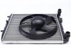 Купити Радіатор охолодження двигуна Volkswagen Sharan, Ford Galaxy NRF 53022 (фото4) підбір по VIN коду, ціна 3509 грн.