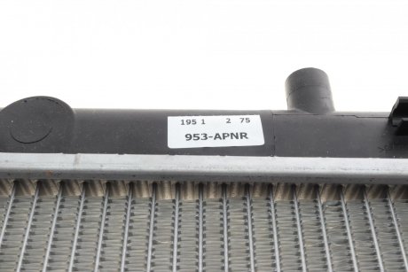Радиатор охлаждения Hyundai i10 1.1 08-13 NRF 53029