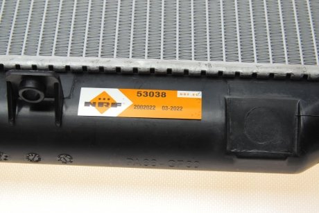 Купить Радиатор охлаждения двигателя Subaru Impreza NRF 53038 (фото1) подбор по VIN коду, цена 3619 грн.