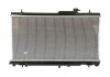 Купить Радиатор охлаждения двигателя Subaru Impreza NRF 53038 (фото11) подбор по VIN коду, цена 3619 грн.