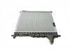 Купить Радиатор охлаждения Chevrolet Matiz 0.8-1.0 05- NRF 53068 (фото4) подбор по VIN коду, цена 2499 грн.