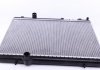 Купить Радиатор охлаждения Citroen Berlingo/Peugeot Partner 1.6 HDi 05-15 NRF 53112 (фото9) подбор по VIN коду, цена 4040 грн.