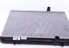 Купить Радиатор охлаждения Citroen Berlingo/Peugeot Partner 1.6 HDi 05-15 NRF 53112 (фото11) подбор по VIN коду, цена 4040 грн.
