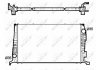 Купить Радиатор охлаждения Dacia/Renault Duster 1.5 dCi 10- Dacia Duster, Renault Duster NRF 53138 (фото2) подбор по VIN коду, цена 3791 грн.