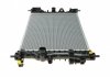 Купить Радиатор охлаждения Opel Astra J 1.3/1.7CDTI 0915 Opel Astra NRF 53142 (фото5) подбор по VIN коду, цена 3659 грн.