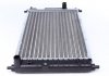 Купить Радиатор охлаждения Daewoo Matiz 0.8i 98- Daewoo Matiz NRF 53250 (фото3) подбор по VIN коду, цена 1504 грн.