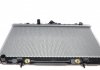 Купить Радиатор охлаждения Nissan Primera 1.8i 02-08/Almera II 1.8 i 00-06 NRF 53390 (фото9) подбор по VIN коду, цена 4295 грн.