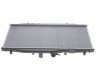 Купить Радиатор охлаждения двигателя Honda Accord NRF 53391 (фото4) подбор по VIN коду, цена 5162 грн.
