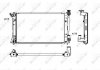 Купити Радіатор охолодження Toyota Avensis NRF 53394 (фото1) підбір по VIN коду, ціна 3875 грн.